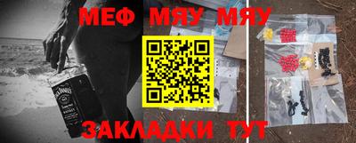 МДПВ Комсомольск-на-Амуре
