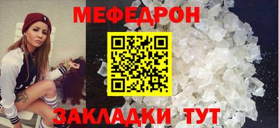 МДПВ Комсомольск-на-Амуре