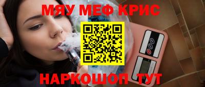 МДПВ Комсомольск-на-Амуре