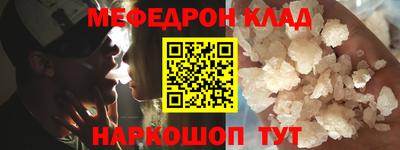 МДПВ Комсомольск-на-Амуре