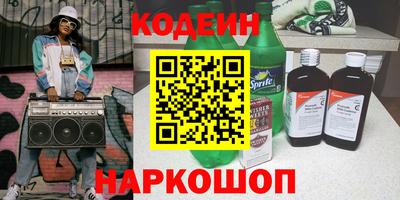 МДПВ Коммунар