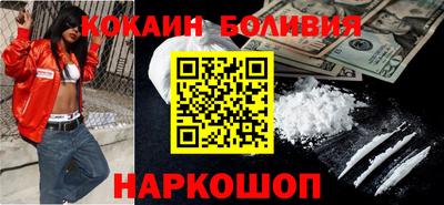 мефедрон мука Конаково