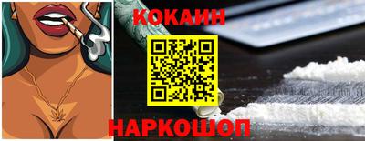 мефедрон мука Конаково