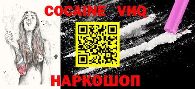 МДПВ Коммунар