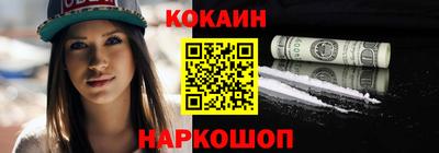МДПВ Комсомольск-на-Амуре