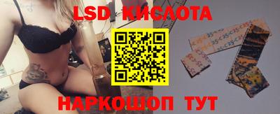 мефедрон мука Конаково
