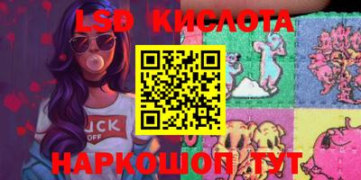 мефедрон мука Конаково