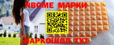 МДПВ Коммунар