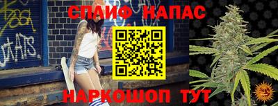 мефедрон мука Конаково