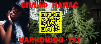 мефедрон мука Конаково