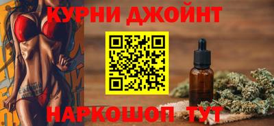мефедрон мука Конаково