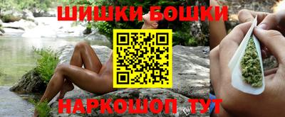 мефедрон мука Конаково