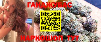 мефедрон мука Конаково
