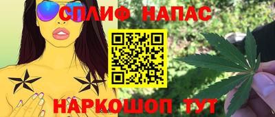 мефедрон мука Конаково