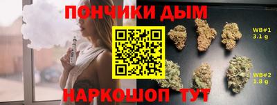 МДПВ Коммунар