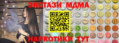 МДПВ Коммунар
