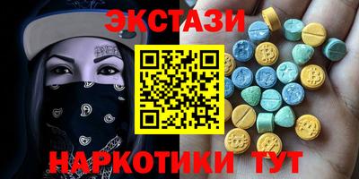 мефедрон мука Конаково