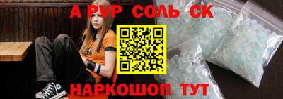 МДПВ Коммунар