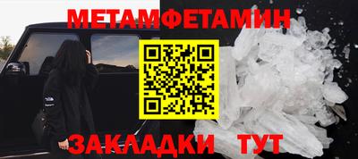 МДПВ Комсомольск-на-Амуре