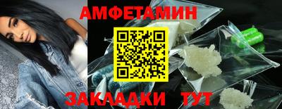 МДПВ Комсомольск-на-Амуре