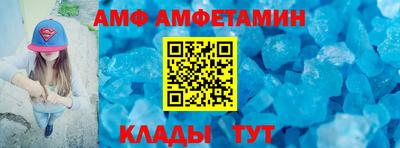 МДПВ Комсомольск-на-Амуре