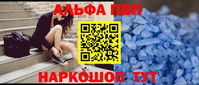 МДПВ Коммунар