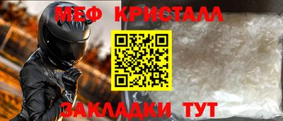 МДПВ Комсомольск-на-Амуре