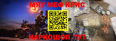 МДПВ Комсомольск-на-Амуре