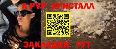 МДПВ Комсомольск-на-Амуре