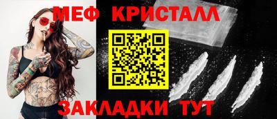 МДПВ Коммунар